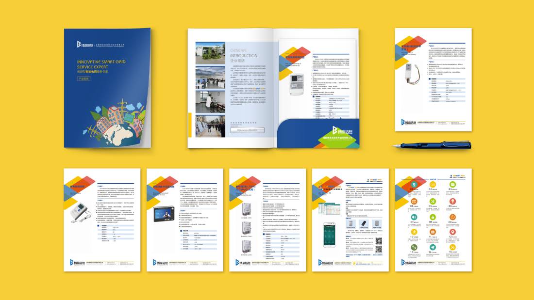 武隆画册设计谈品牌建设