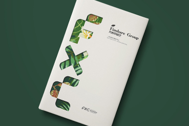 武隆样本册设计：以系统呈现，筑牢城市产业的坚实根基